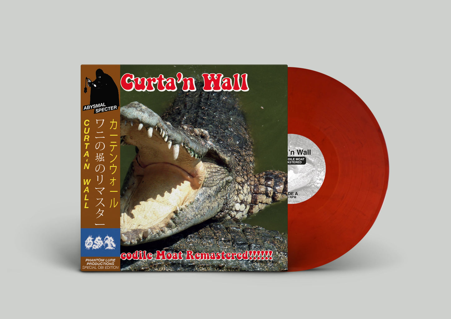 CURTA'N WALL - Crocodile Moat Remastered LP (pre-order)