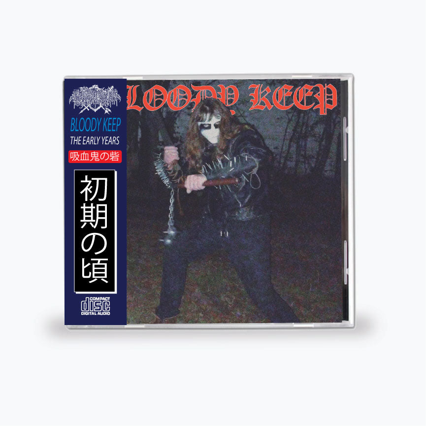 BLOODY KEEP - The Early Years CD – phantom lure