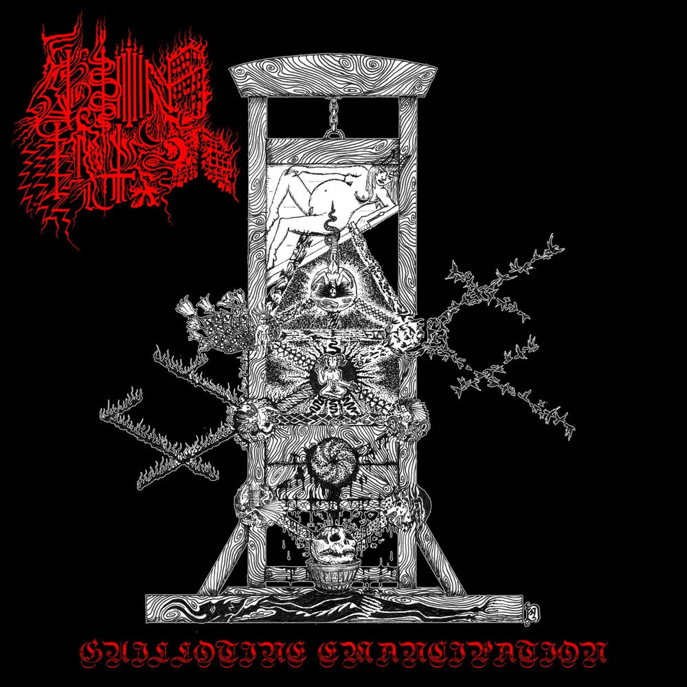 ARSINE INGEST - GUILLOTINE EMANCIPATION 7"