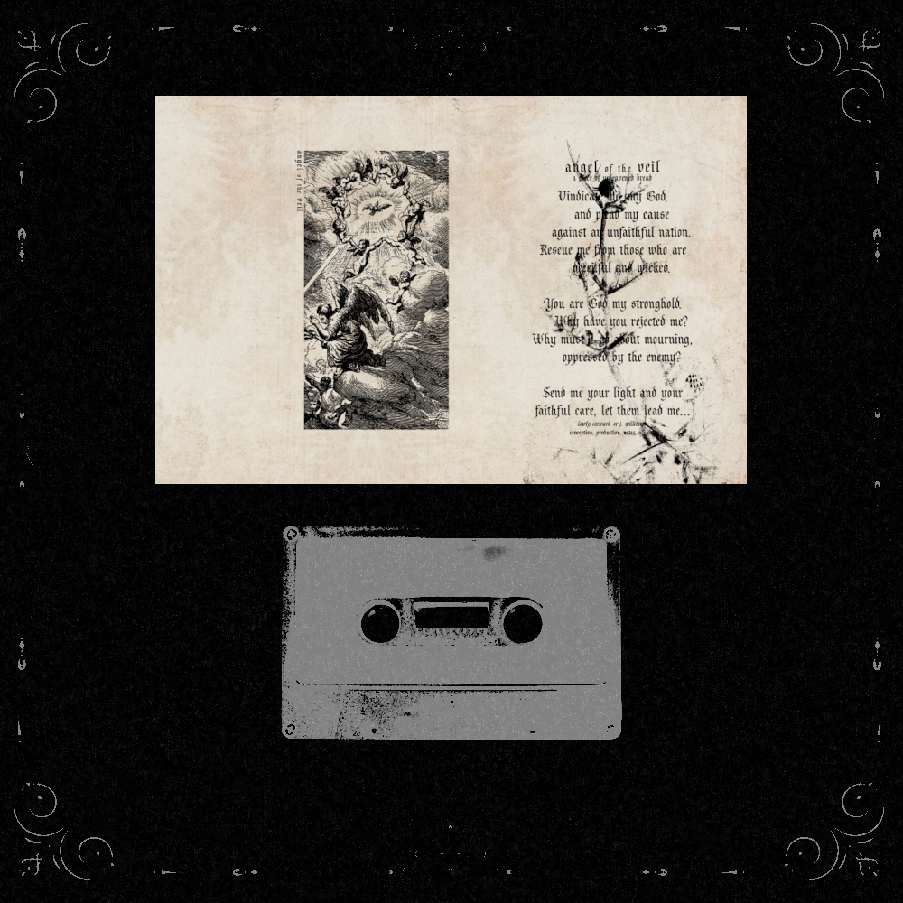DIM - LESSER TAPE BUNDLE