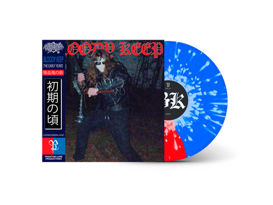 BLOODY KEEP - The Early Years LP
