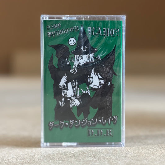 CRIES OF AGONY / DJ 32/ CULTURIST - Split cassette