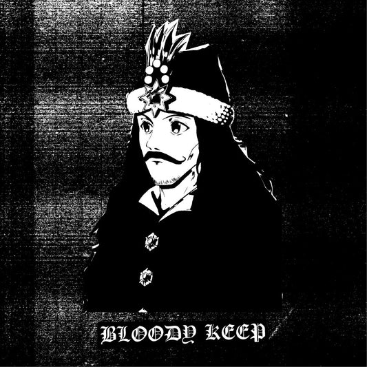BLOODY KEEP - Bloody Horror / Cup Of Blood In The Top Of The Tower LP