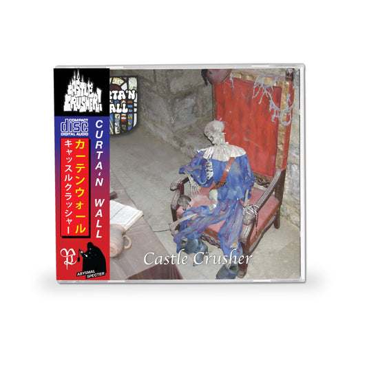 CURTA'N WALL - Castle Crusher CD *PREORDER*