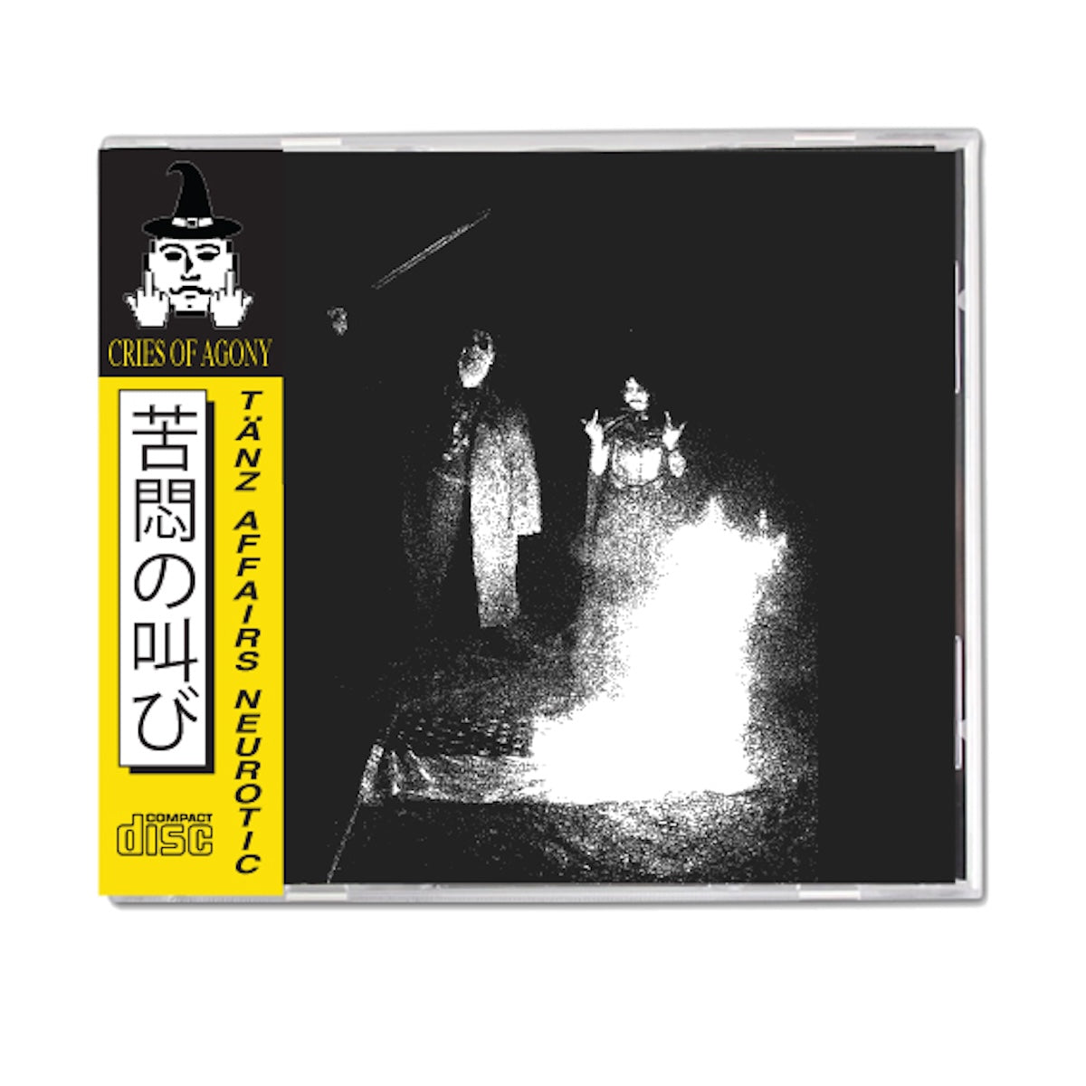 CRIES OF AGONY - Tänz Affairs Neurotic CD ***PREORDER***
