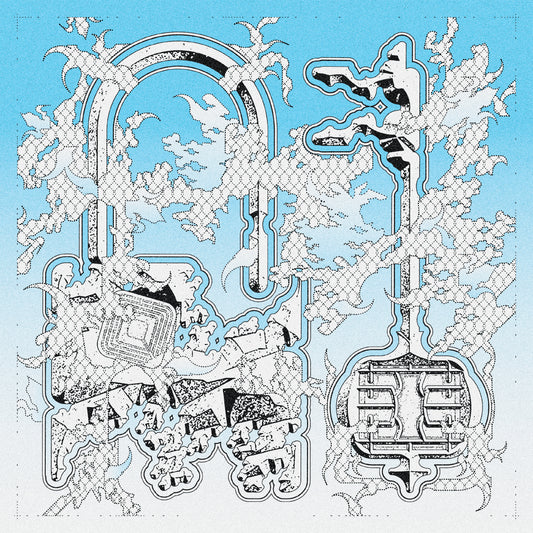 QUEST MASTER - Obscure Power LP (pre-order)