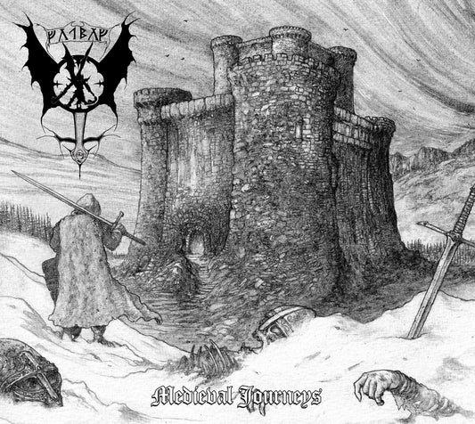 GOTHMOG -  Medieval Journeys LP