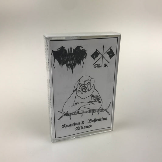 Люгер / CHEVALIER SKROG - Split cassette
