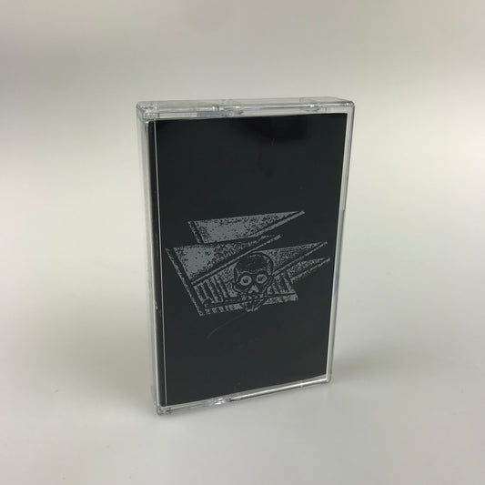 Штурмовик - Демо cassette