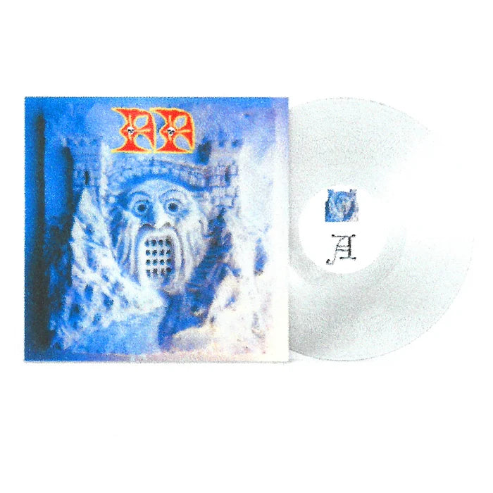 POWERPLANT - Bridge of Sacrifice LP