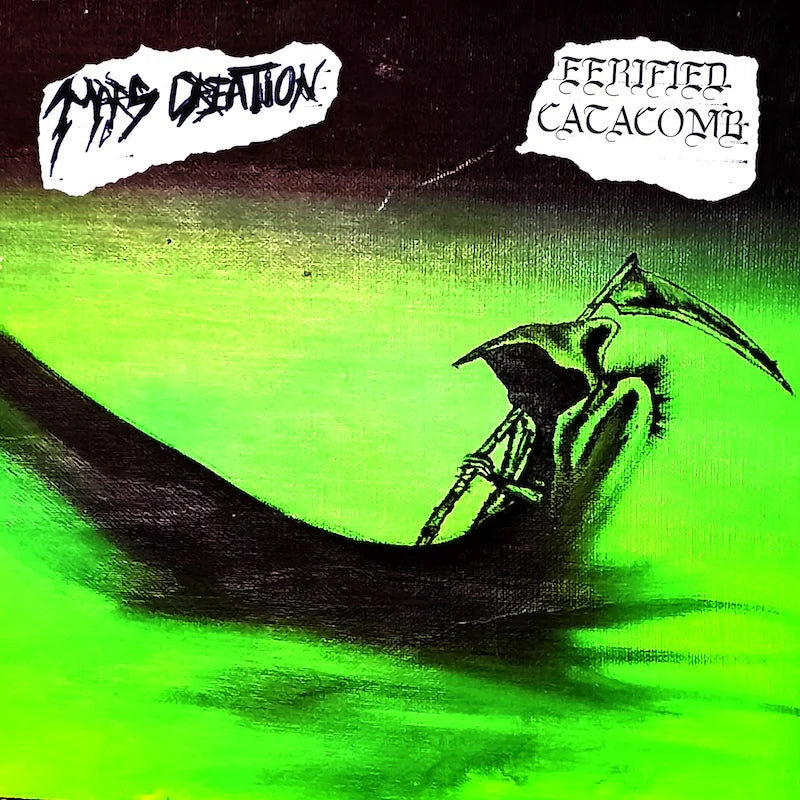 EERIFIED CATACOMB / MARS CREATION - Split LP