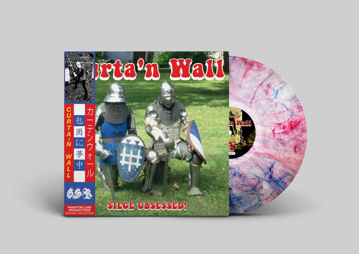 CURTA'N WALL - Siege Ubsessed LP