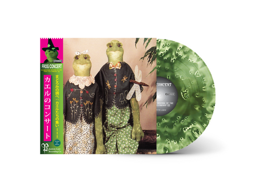 FROG CONCERT - Slumbering Sounds of the Frog Fellowship III LP ***PREORDER***