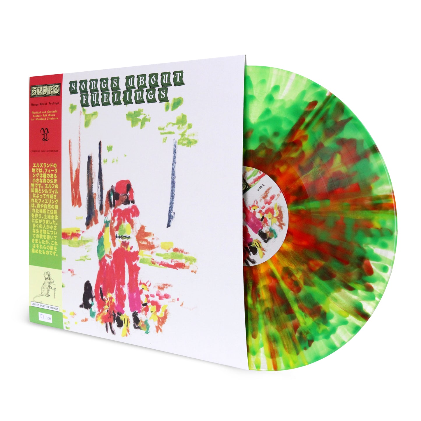 SPIFE - Songs About Fyelings LP