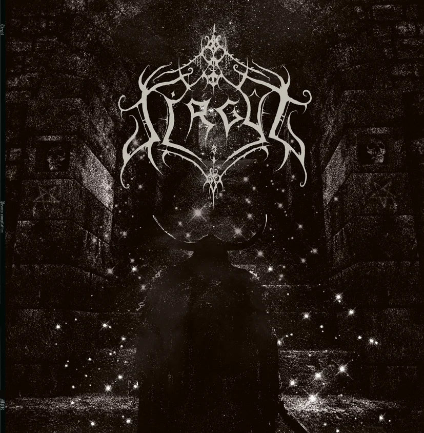 TIRGÛL - Promo compilation LP