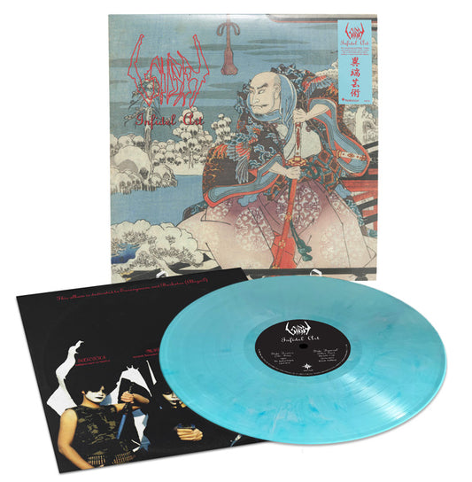 SIGH - Infidel Art LP