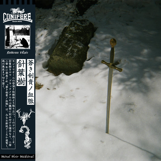 CONIFÈRE - Noblesse d'épée LP