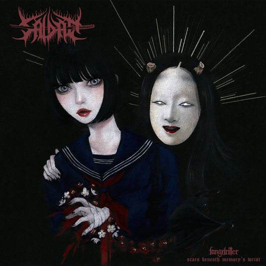 SAIDAN - Fangdriller LP