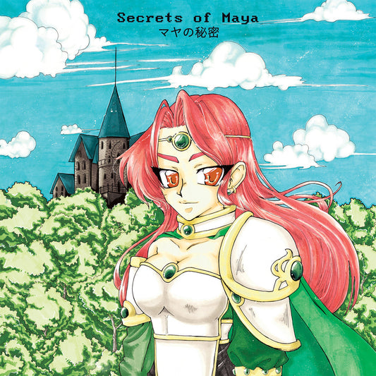 SECRETS OF MAYA - マヤの秘密 LP