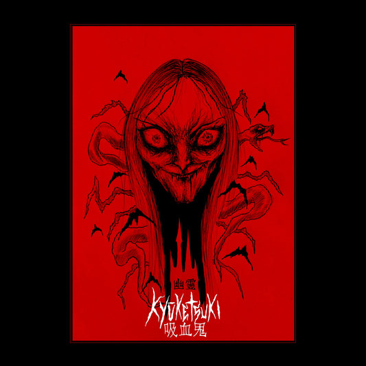 KYÜKETSUKI - Yūrei cassette