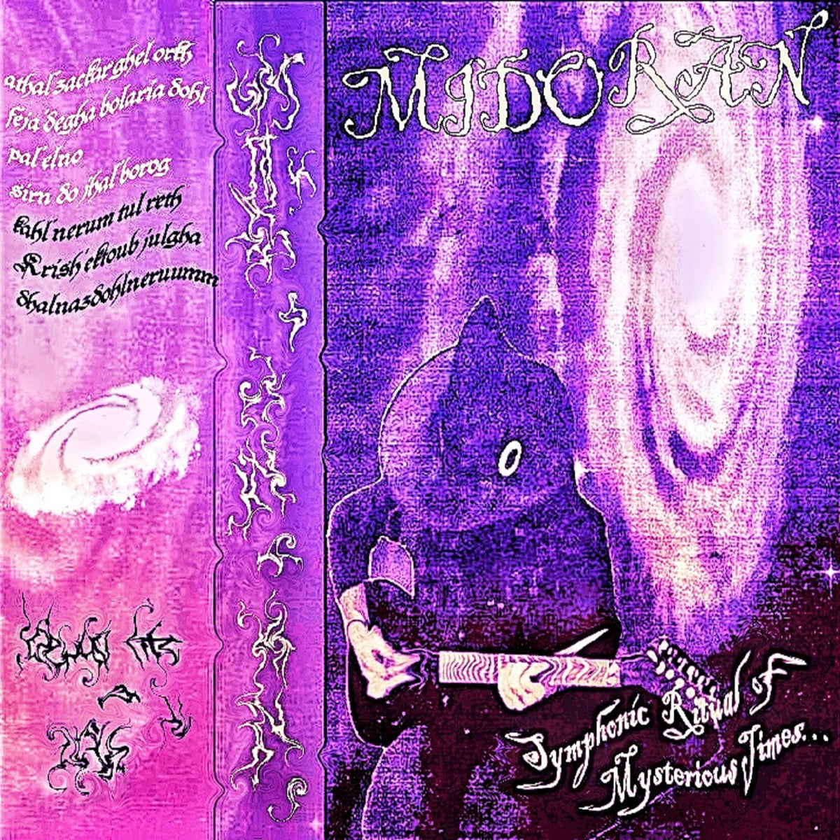 MIDORAN - Symphonic Ritual of Mysterious Times LP