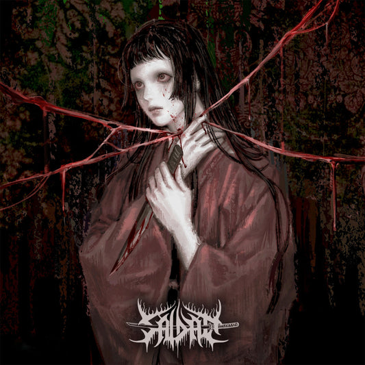 SAIDAN - Onryō II: Her Spirit Eternal [CD]