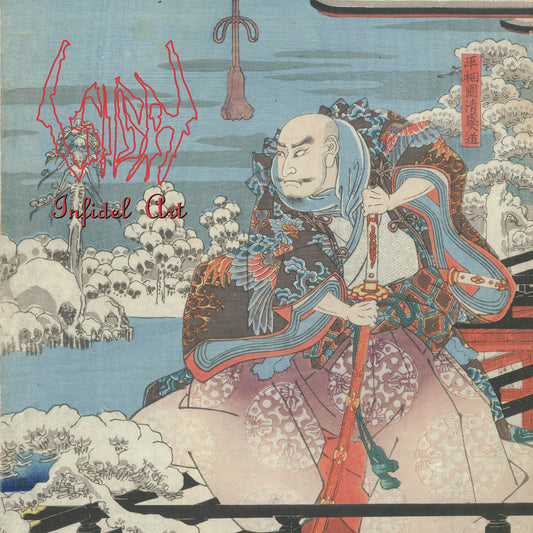SIGH - Infidel Art 2xCD w/OBI