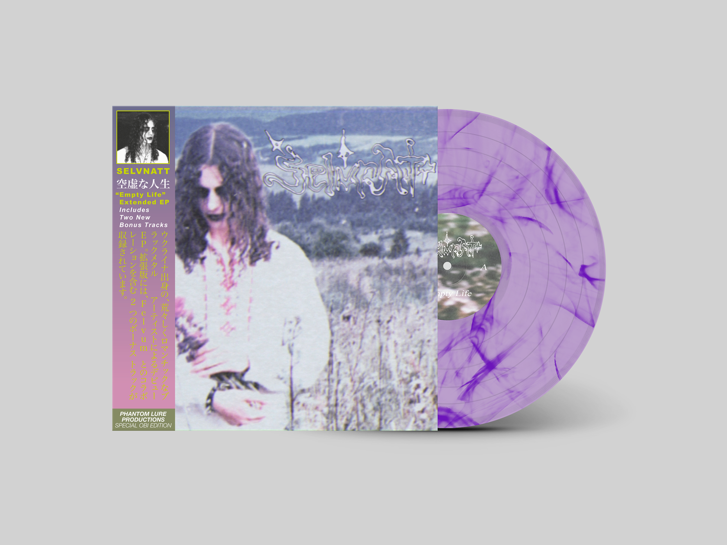 SELVNATT - Empty Life (Extended) LP