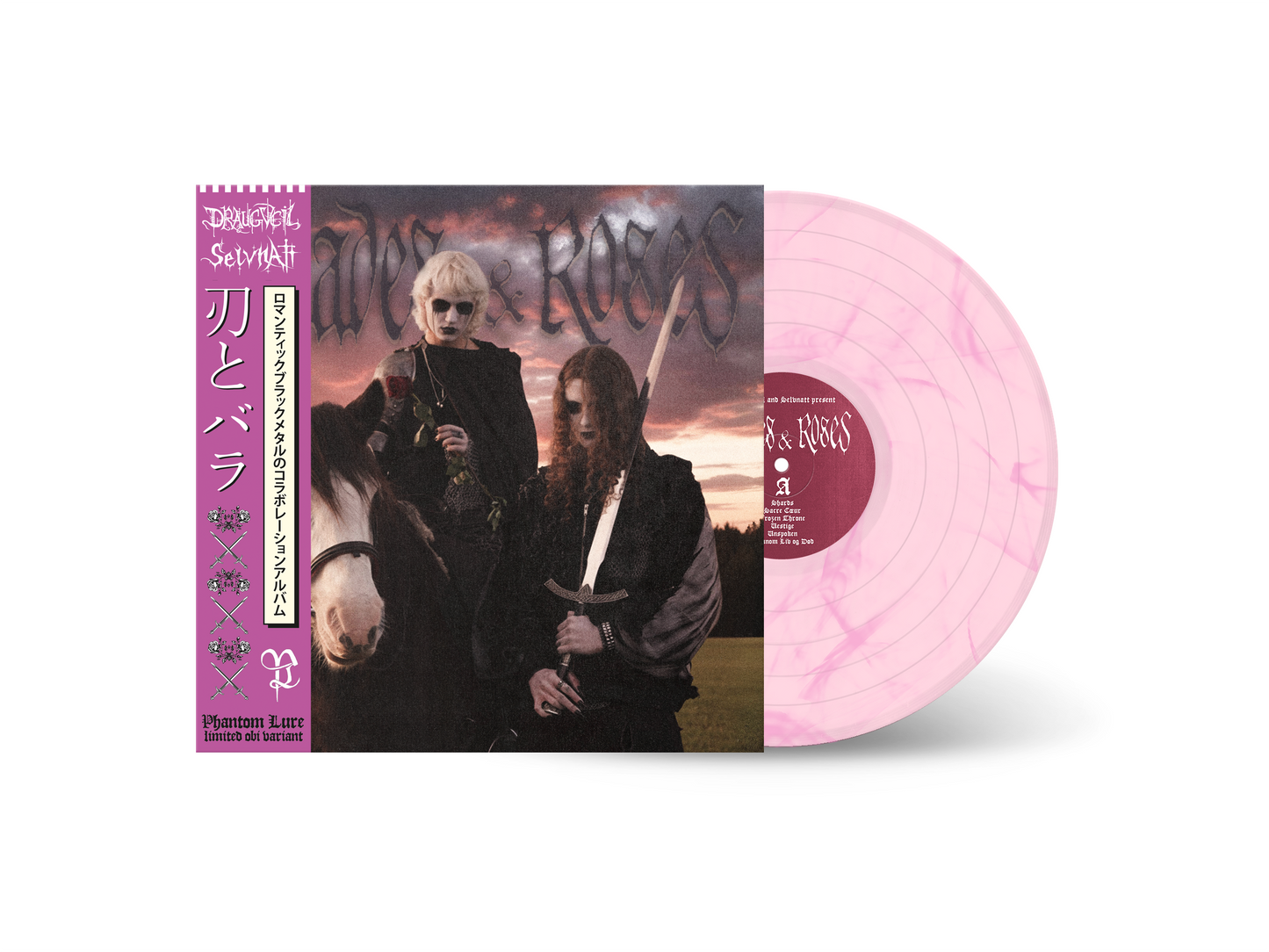 DRAUGVEIL and SELVNATT - Blades & Roses LP *PREORDER*