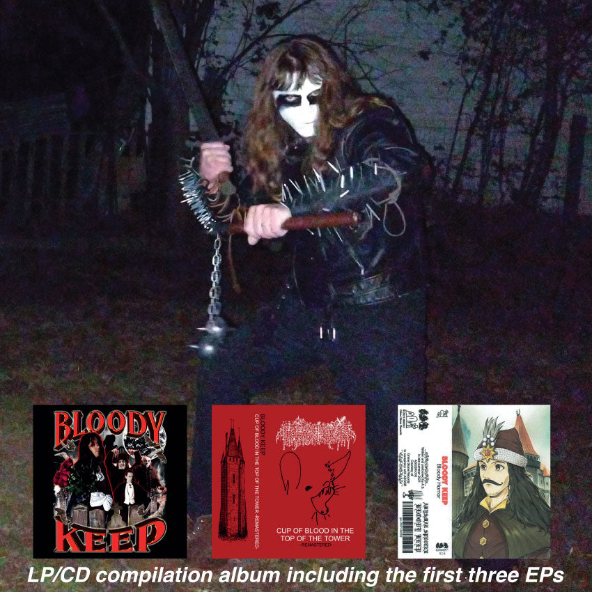 【中古】「非常に良い」［CD］Covered in Blood BLOODY KEEP - The Early Years CD – phantom lure