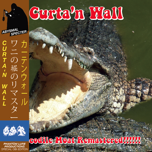 CURTA'N WALL - Crocodile Moat Remastered LP (pre-order)